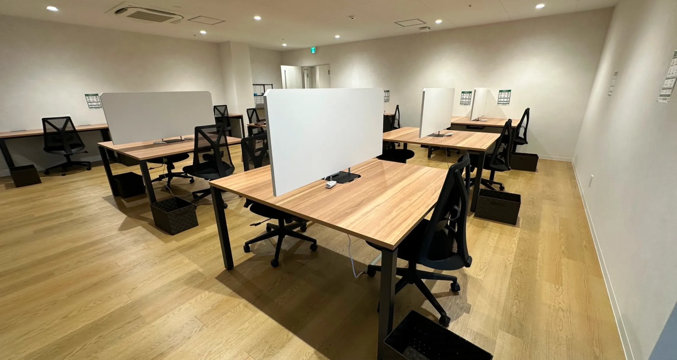 いいオフィス京都四条通店 大きな写真